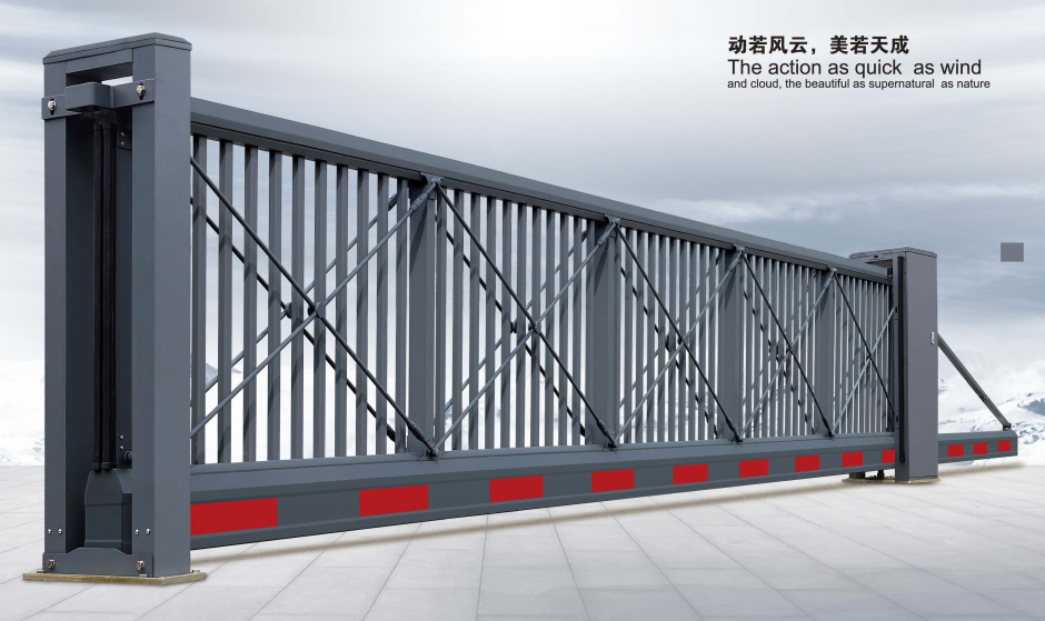 遙控懸浮門913產品圖3 遙控懸浮門913產品圖3